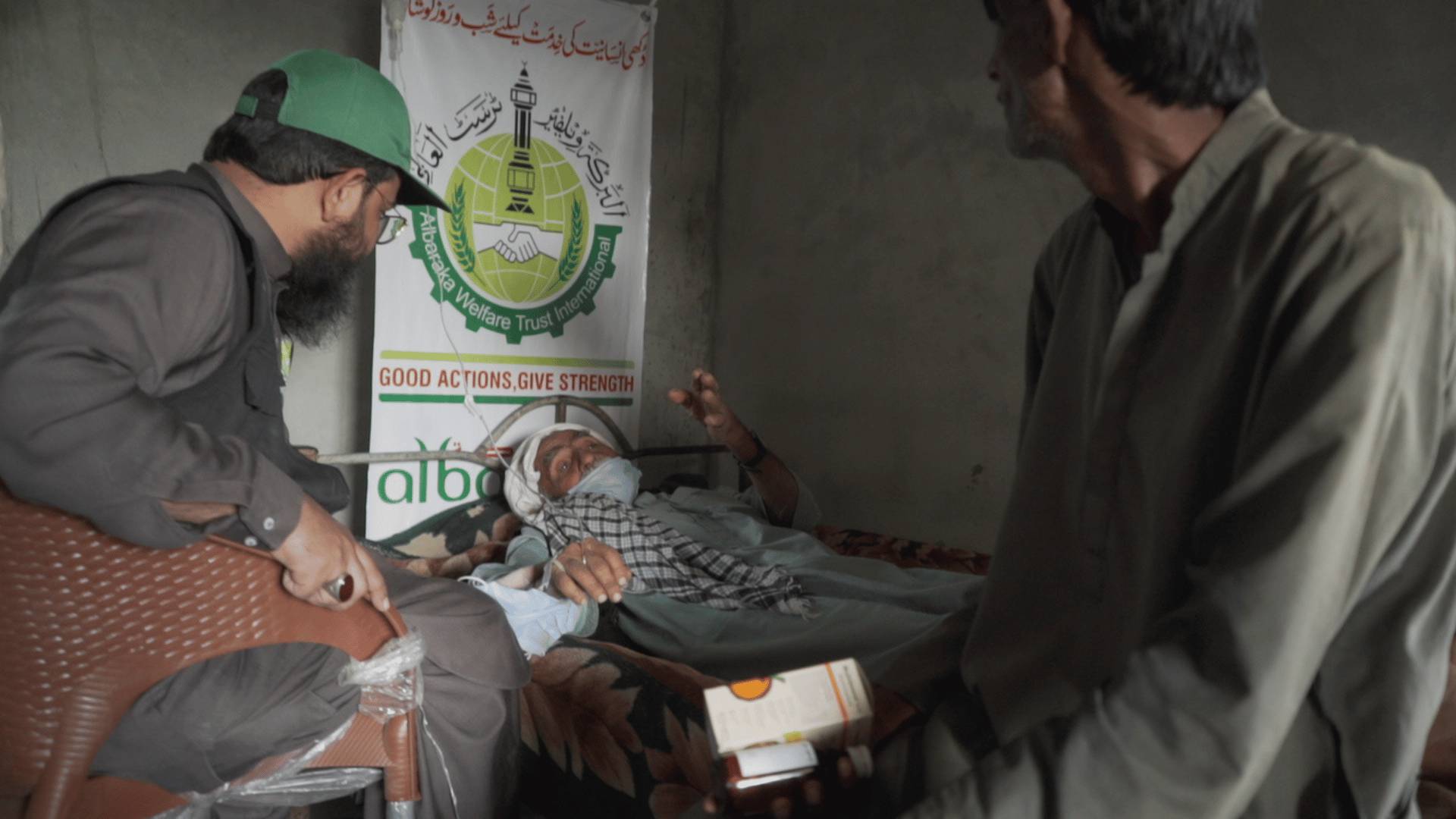 Medical Project Image 1